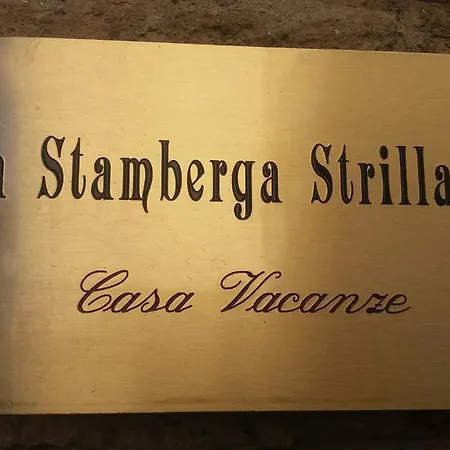 La Stamberga Strillante * ローマ